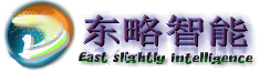 上海东略智能科技有限公司